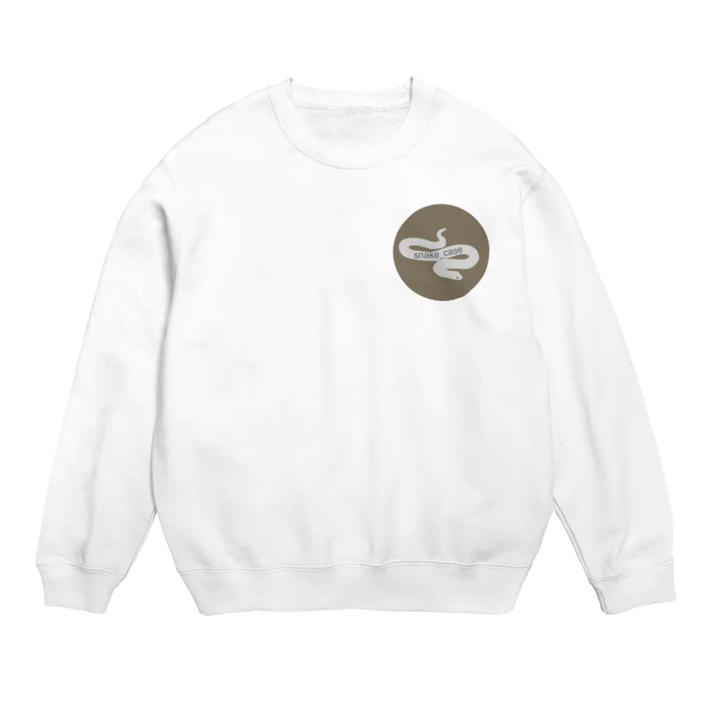 リケティラボのスネークケースくん Crew Neck Sweatshirt