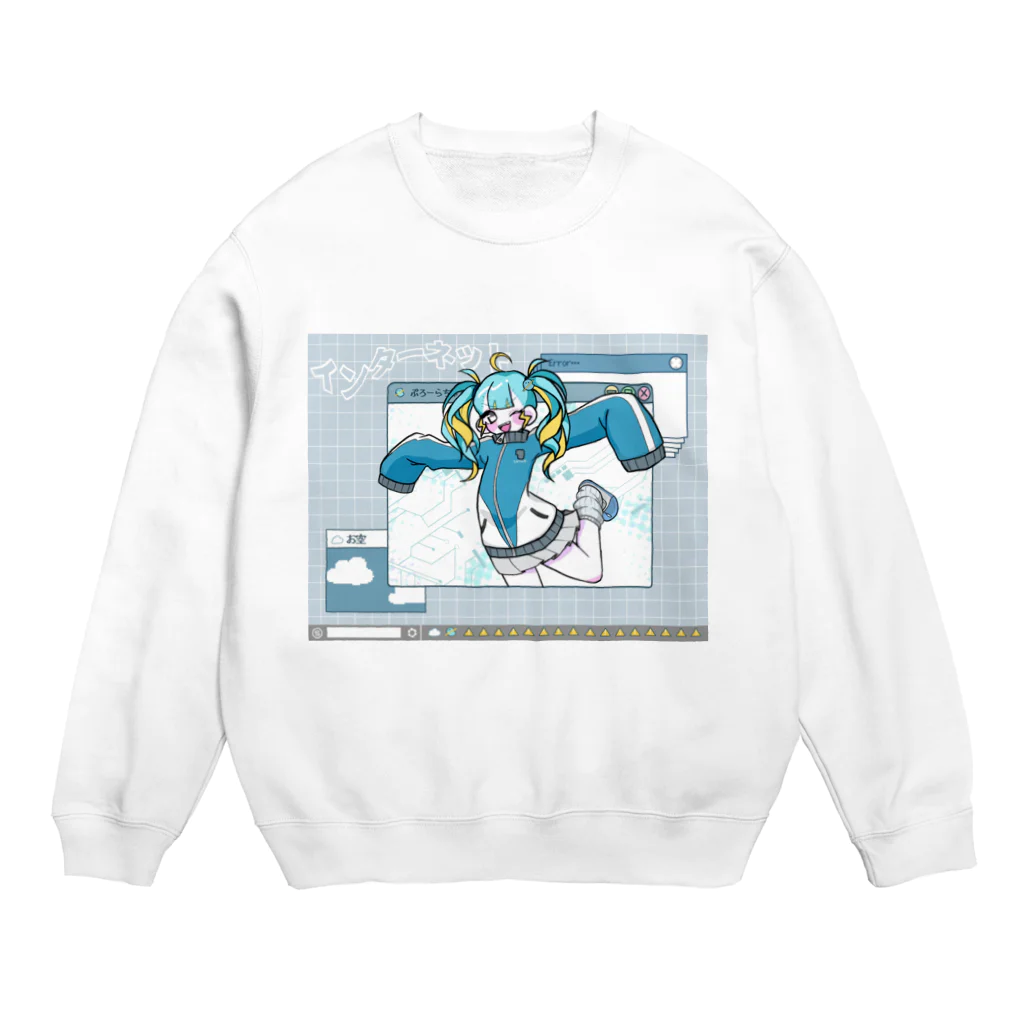 かやましそのヒト型ウイルスちゃん Crew Neck Sweatshirt