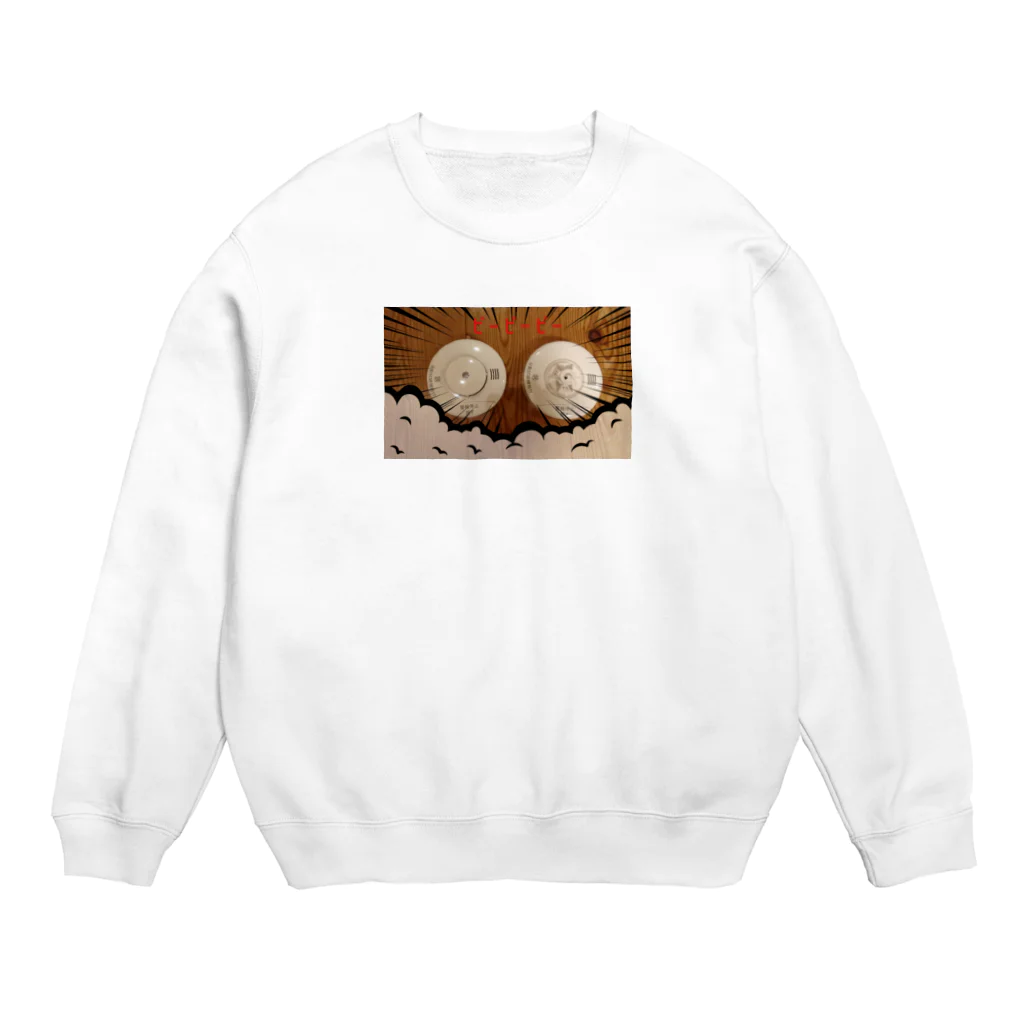 soyboy7の感知器 Crew Neck Sweatshirt