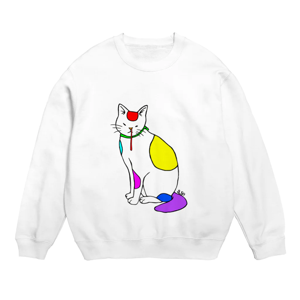 アソマサヤの背筋良い猫 Crew Neck Sweatshirt