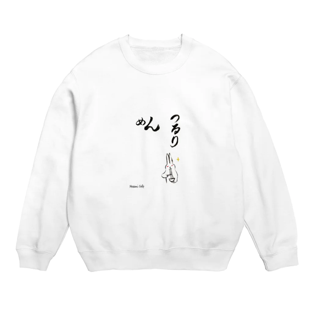 Nezumi Cafeの旅のうさぎ　つるり麺ver. Crew Neck Sweatshirt