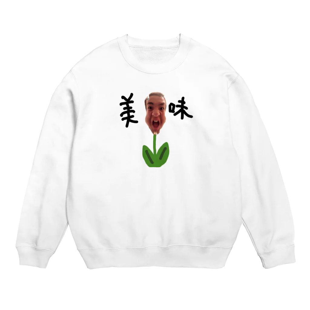 坊主の美味、坊主くん Crew Neck Sweatshirt