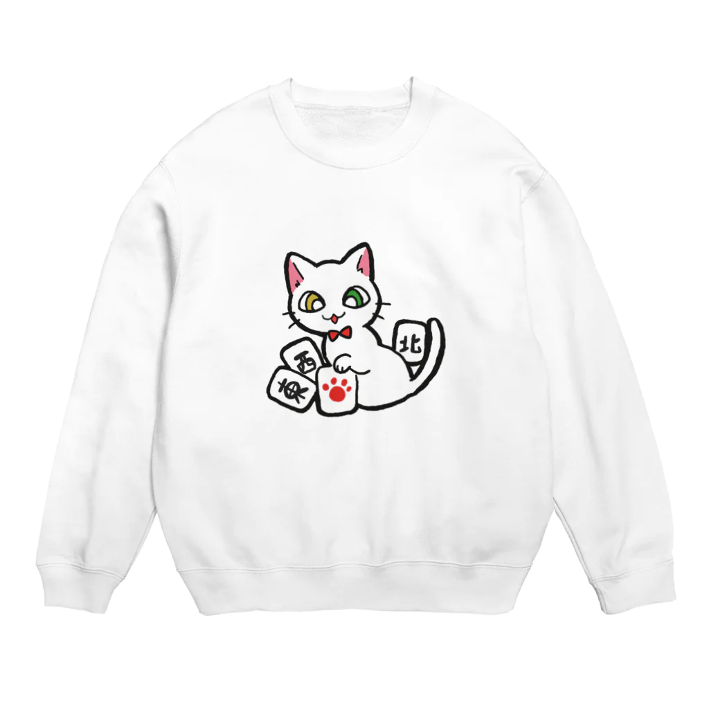 山猫shopのとんにゃんしゃーぺー（シロ） Crew Neck Sweatshirt