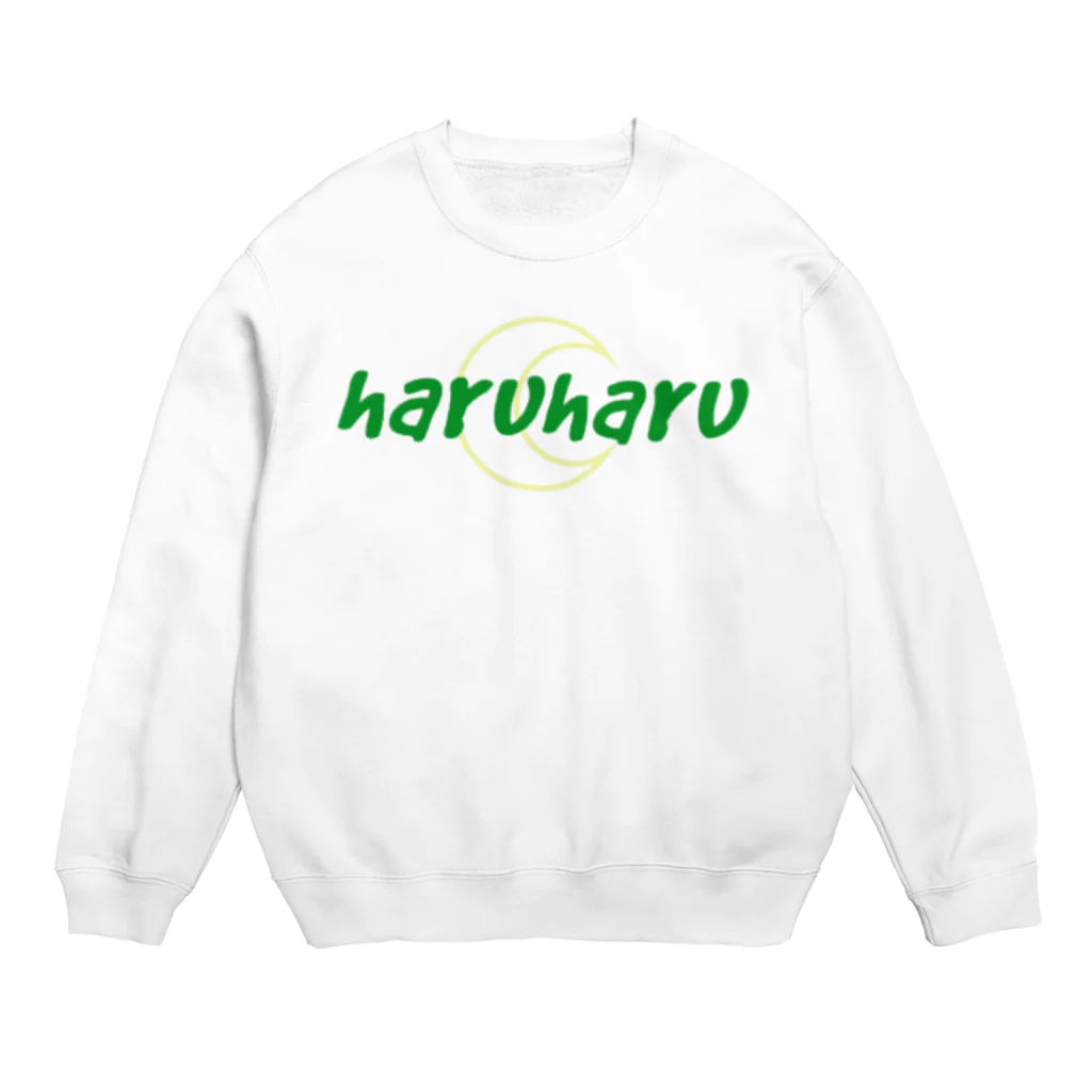 Haruharu🌙のharuharu 🌙　ロゴ Crew Neck Sweatshirt