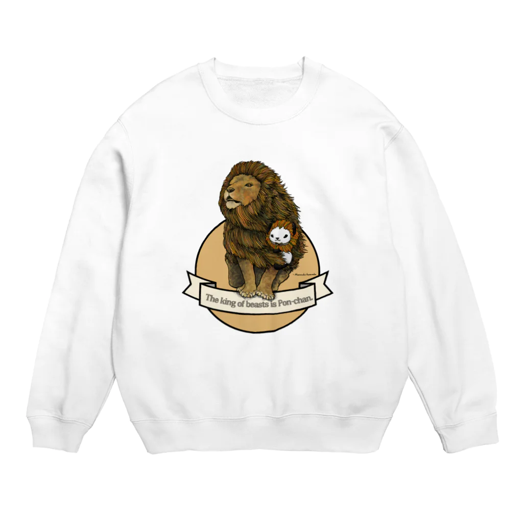 Masashi Kaminkoの【パンダ】百獣の王ポンちゃん Crew Neck Sweatshirt