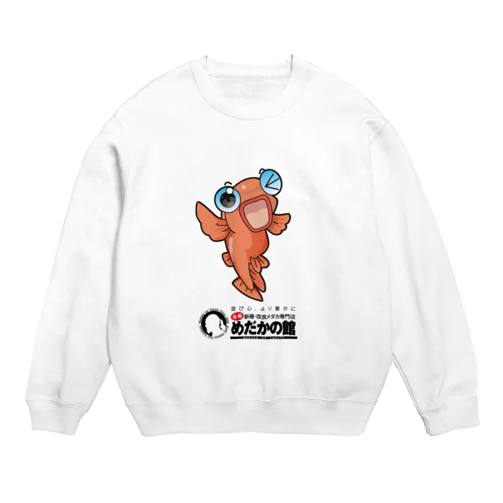 めだかの館公式グッズショップの楊貴妃メダカのよう吉 Crew Neck Sweatshirt