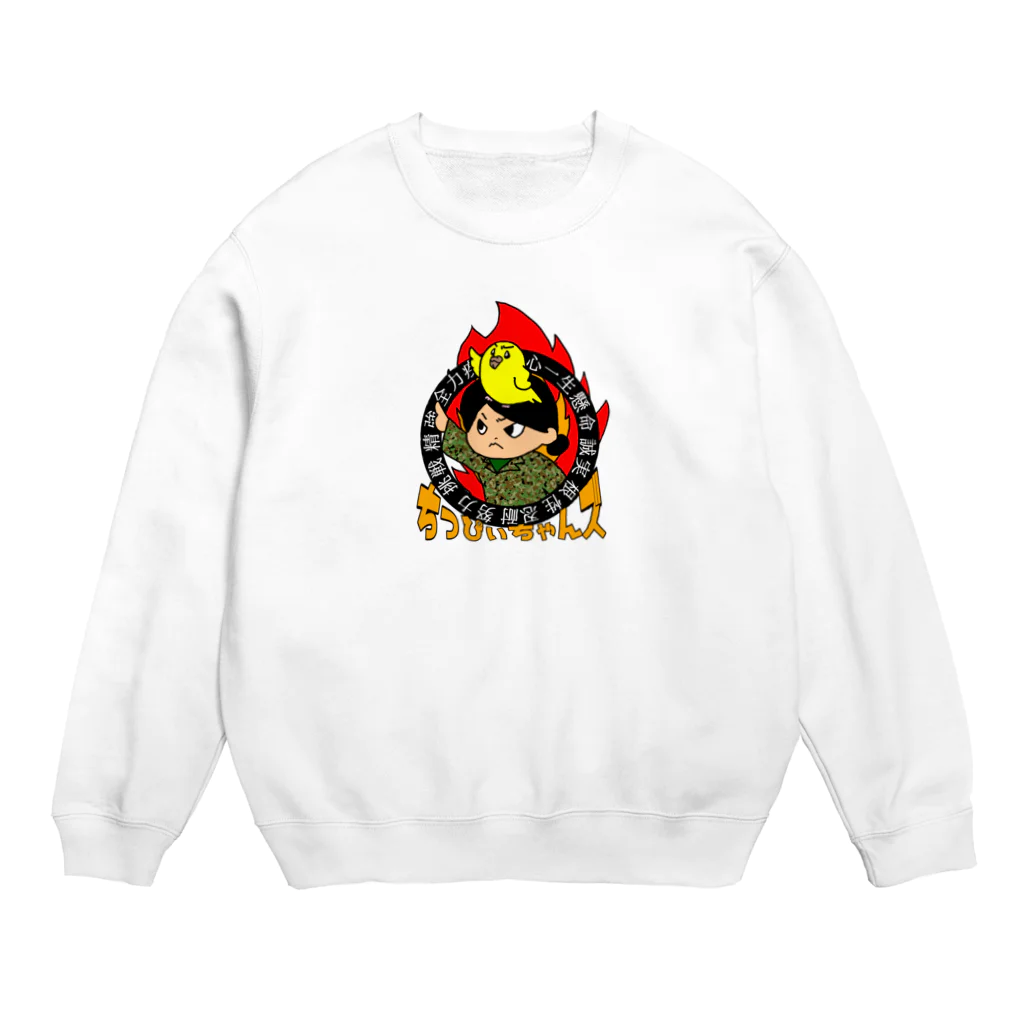 迷彩鳥おばさんの迷彩鳥おばさん Crew Neck Sweatshirt