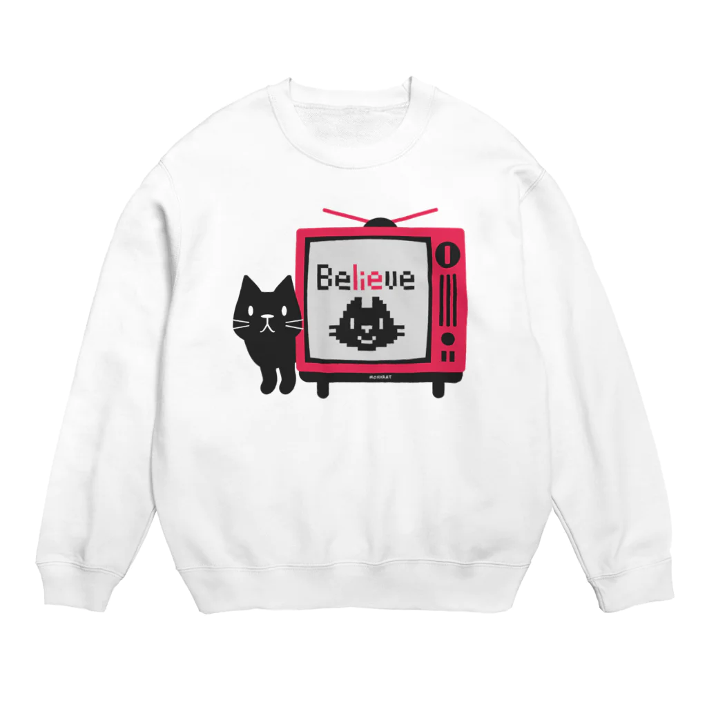 イラスト MONYAAT の黒猫のテレビに出るにゃー L Crew Neck Sweatshirt