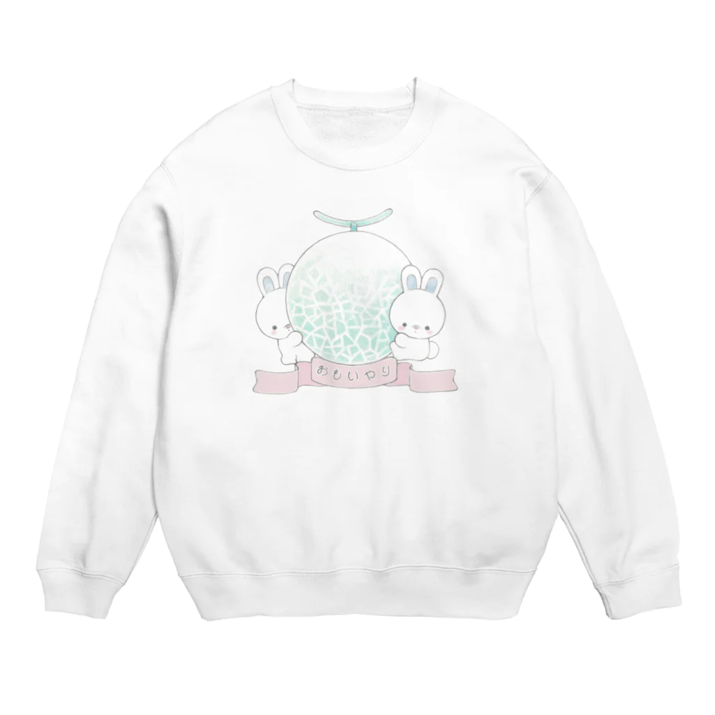 めろんめろんのショップのやさしい　め・ろ・ん Crew Neck Sweatshirt