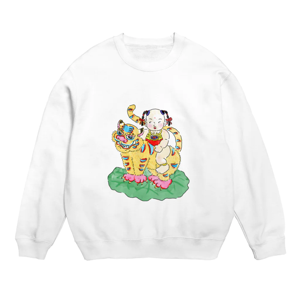 ナタベトミヲの虎と少年 Crew Neck Sweatshirt