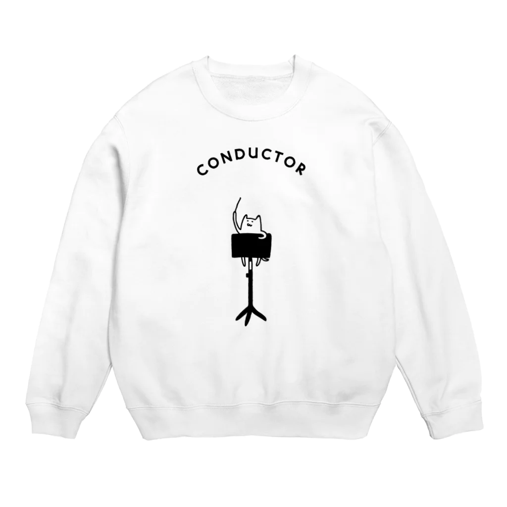 PokuStarのネコがタクトを振る Crew Neck Sweatshirt