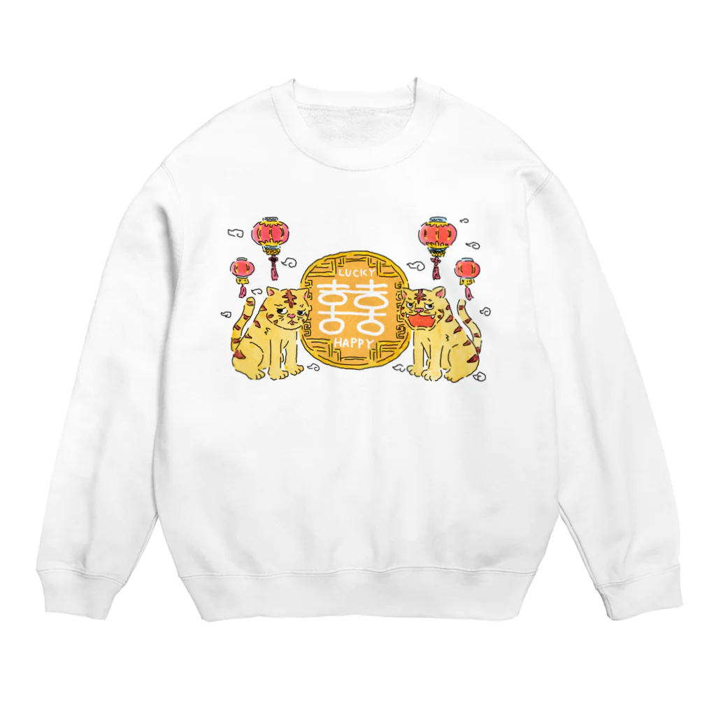 ナタベトミヲのあ・うんタイガー Crew Neck Sweatshirt