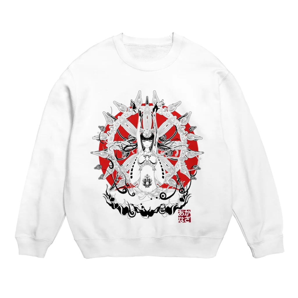 かざあなのアマテラス Crew Neck Sweatshirt