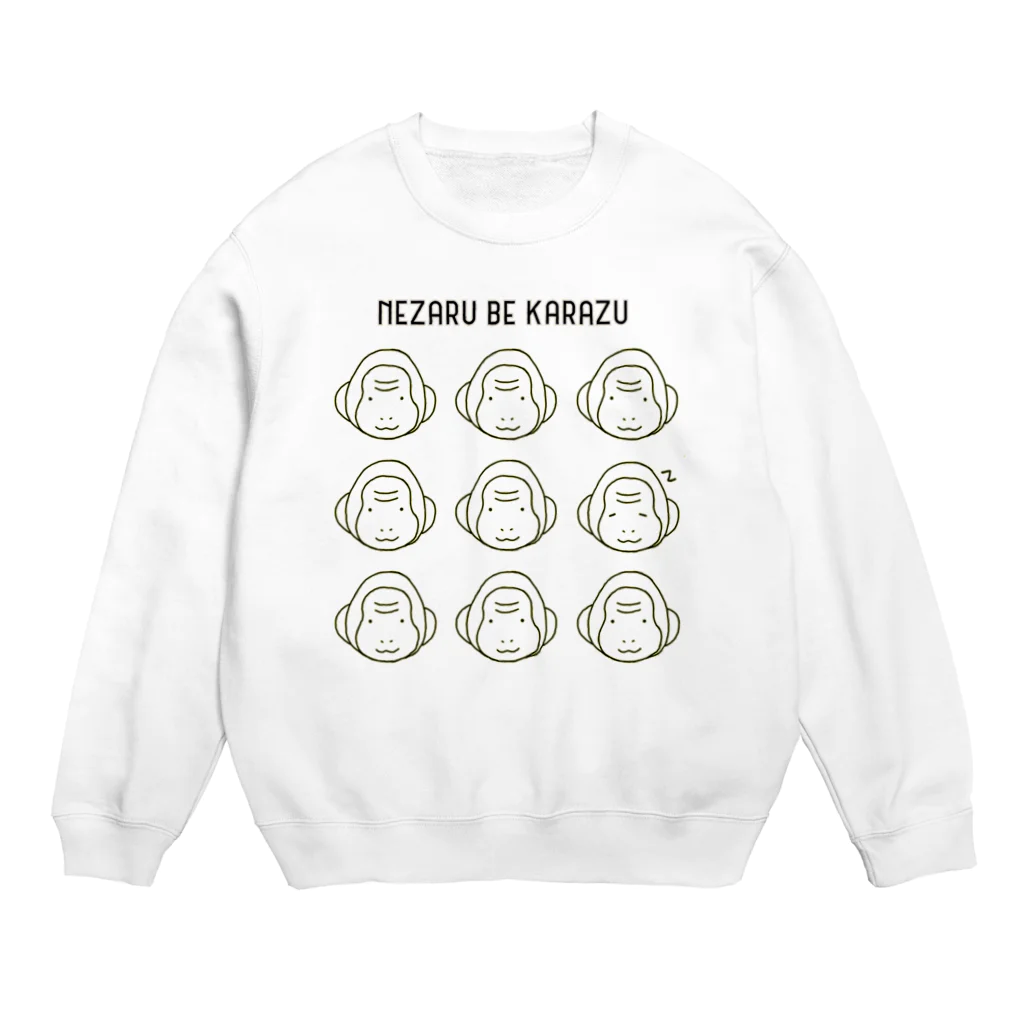 MIZUKICOCOの寝猿べからず Crew Neck Sweatshirt