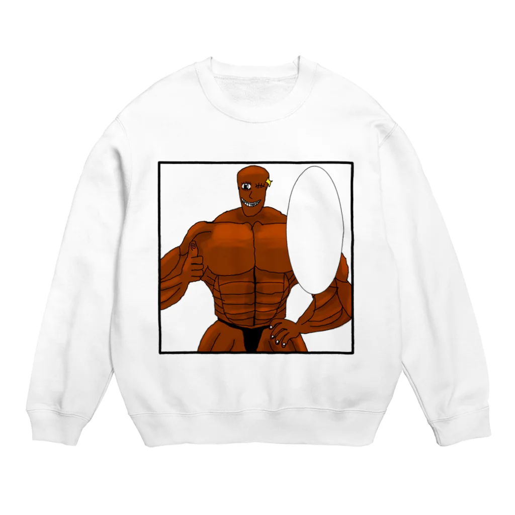 妖怪専門筋肉トレーナ男 公式ショップの妖怪専門筋肉トレーナ男(セリフ空欄) Crew Neck Sweatshirt