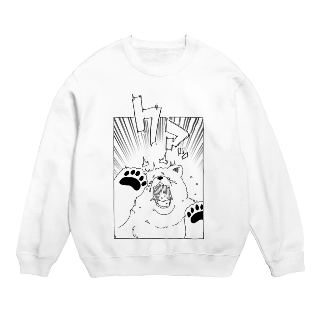 shimewoの逆にビックリするクマさん Crew Neck Sweatshirt