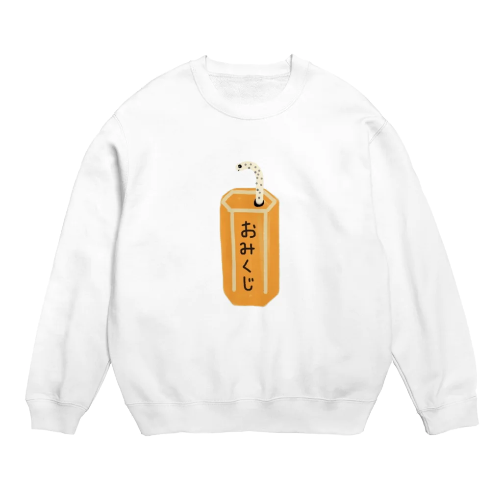 ただの酒飲みの！？！吉 Crew Neck Sweatshirt