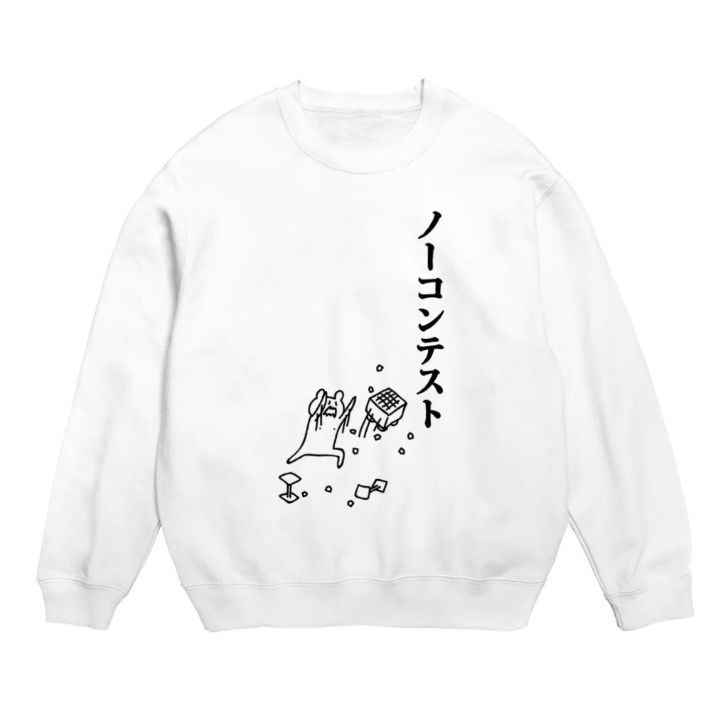 PokuStarの-将棋- ノーコンテスト Crew Neck Sweatshirt