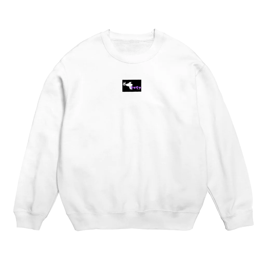 TVchacha8のTV ちゃちゃ 『有吉くん』 Crew Neck Sweatshirt