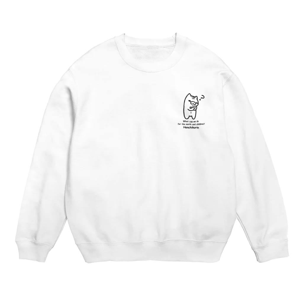 たけにゃんたちのグッズのたけにゃんアイテム① Crew Neck Sweatshirt