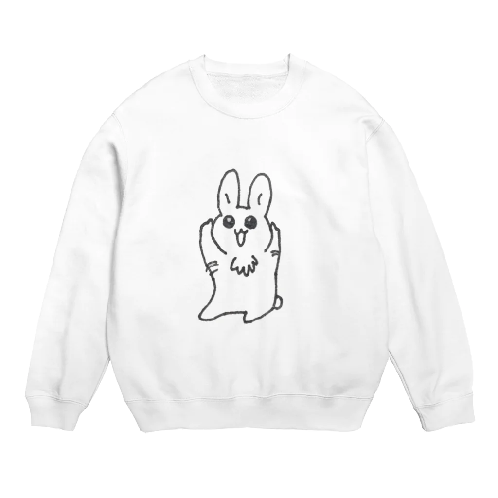 うさぎのわきげうさぎ  Crew Neck Sweatshirt