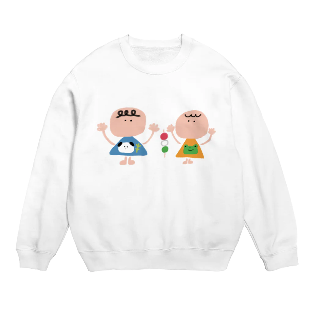 ただの酒飲みの動物園に行こうか Crew Neck Sweatshirt