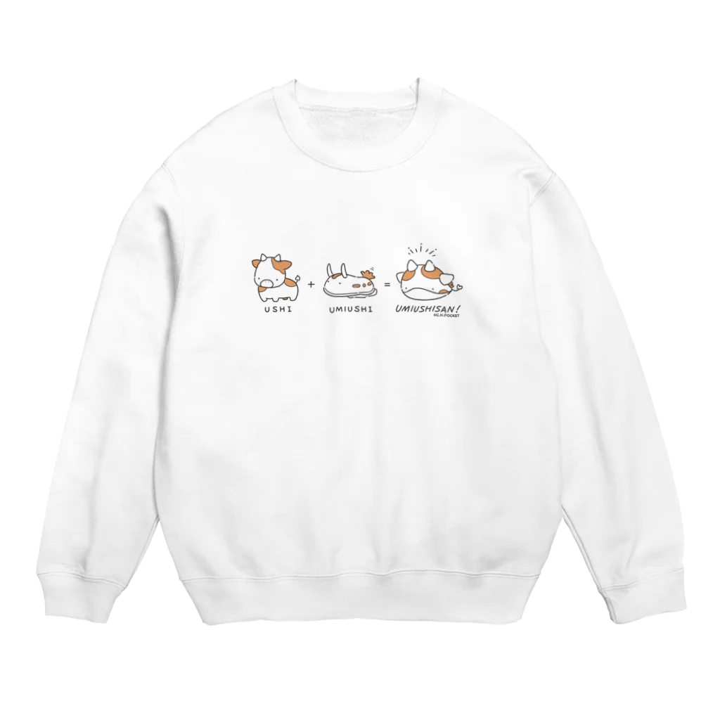 かわいそかわいい🍼ウミウシさんの牛+ウミウシ=ウミウシさん[オレンジ] Crew Neck Sweatshirt