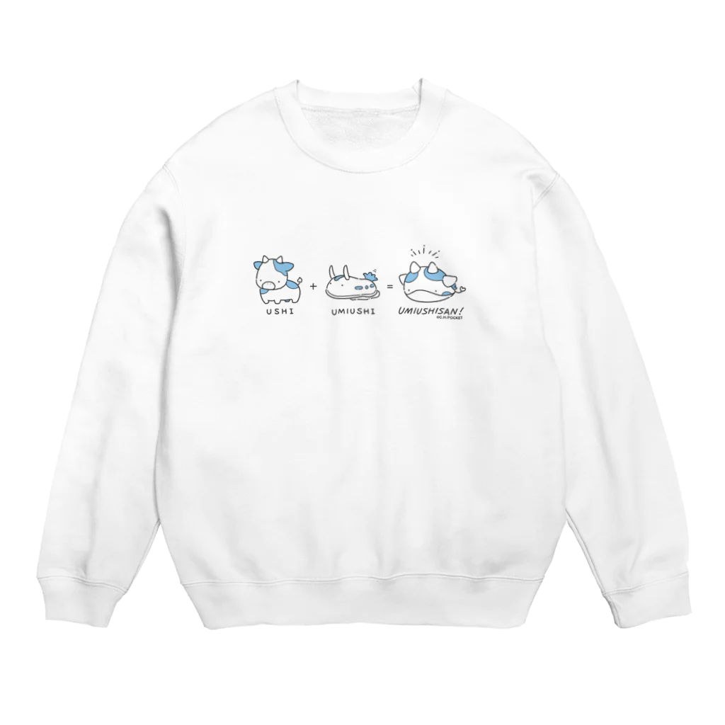 かわいそかわいい🍼ウミウシさんの牛+ウミウシ=ウミウシさん[水色] Crew Neck Sweatshirt