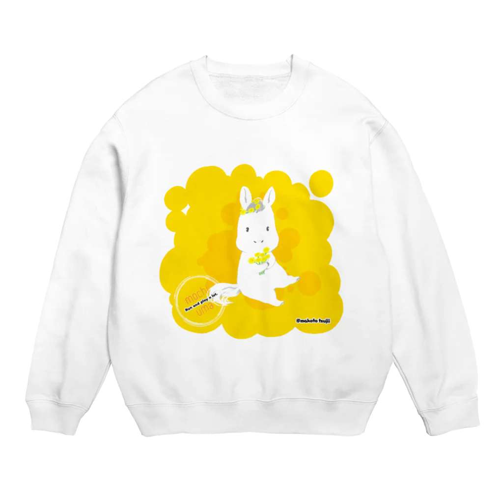 ツジイマコトのもちうま（白毛ちゃん） Crew Neck Sweatshirt