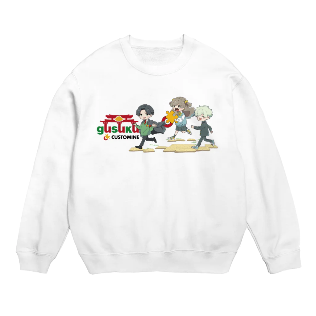 gusukuのCustomine Students Crew Neck Sweatshirt