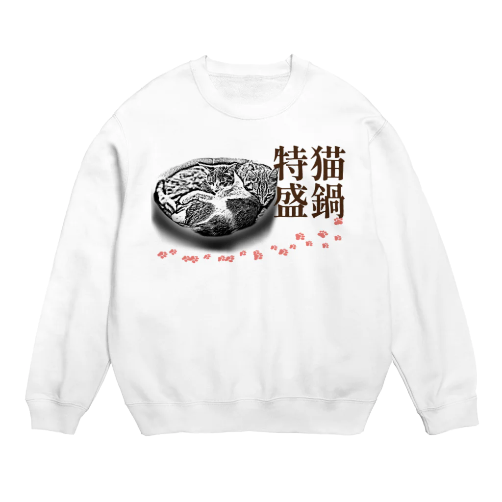 .JUICY-SHOP. | JOYFULの猫鍋特盛 | JOYFUL x JOYFUL DESIGNS 001 Crew Neck Sweatshirt