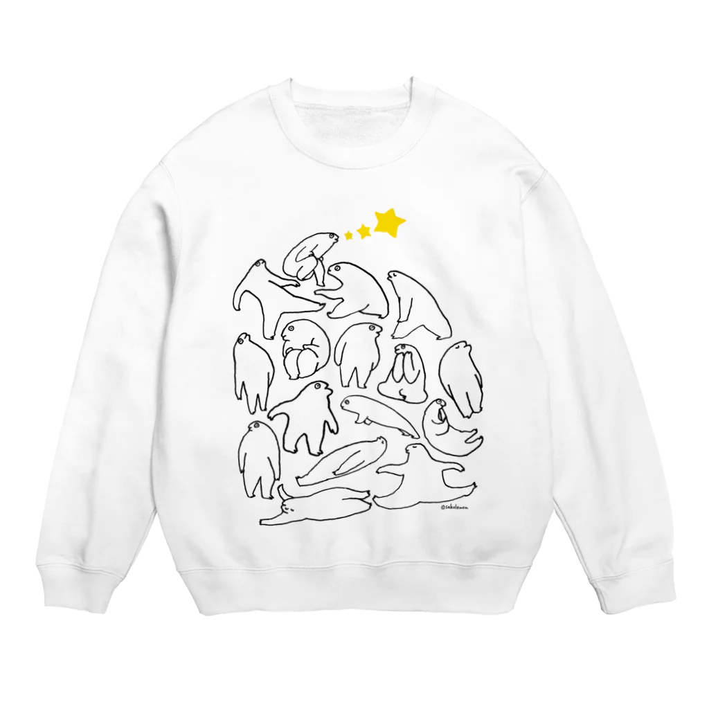  むきむき   地球生活のかんがえごと（くろ） Crew Neck Sweatshirt