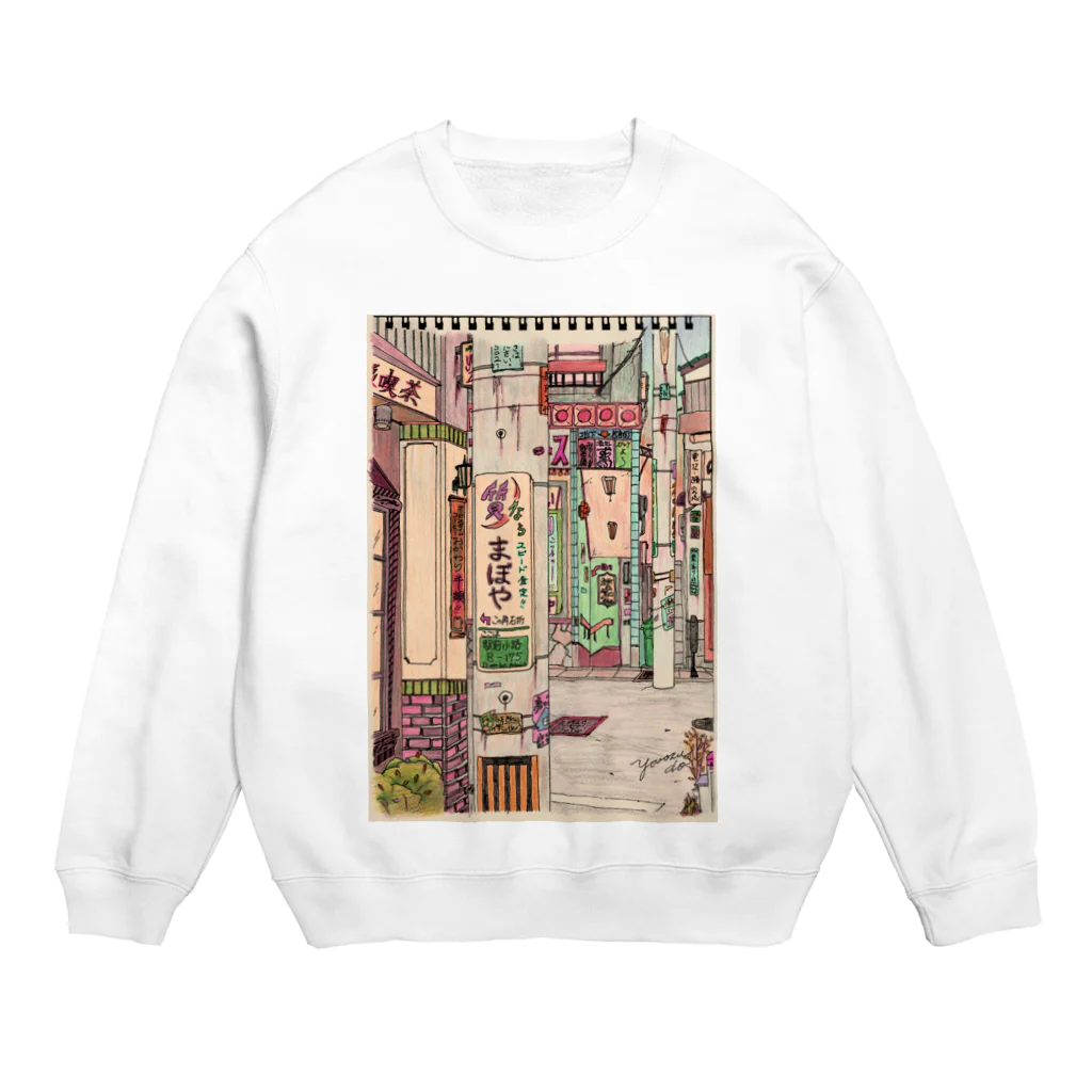 気ままに創作　よろず堂の裏路地 Crew Neck Sweatshirt