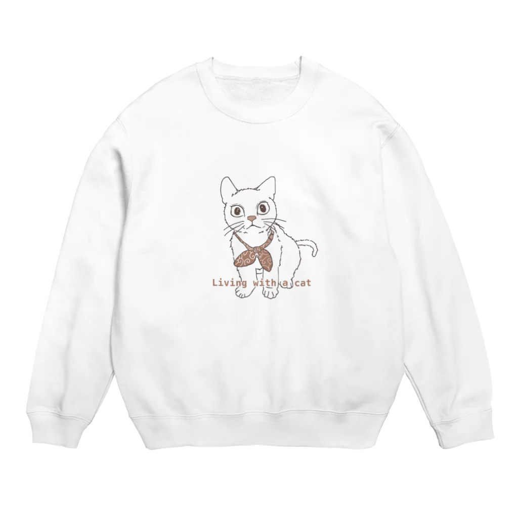 amemugi（あめむぎ）の（茶色）ねこちゃん Crew Neck Sweatshirt