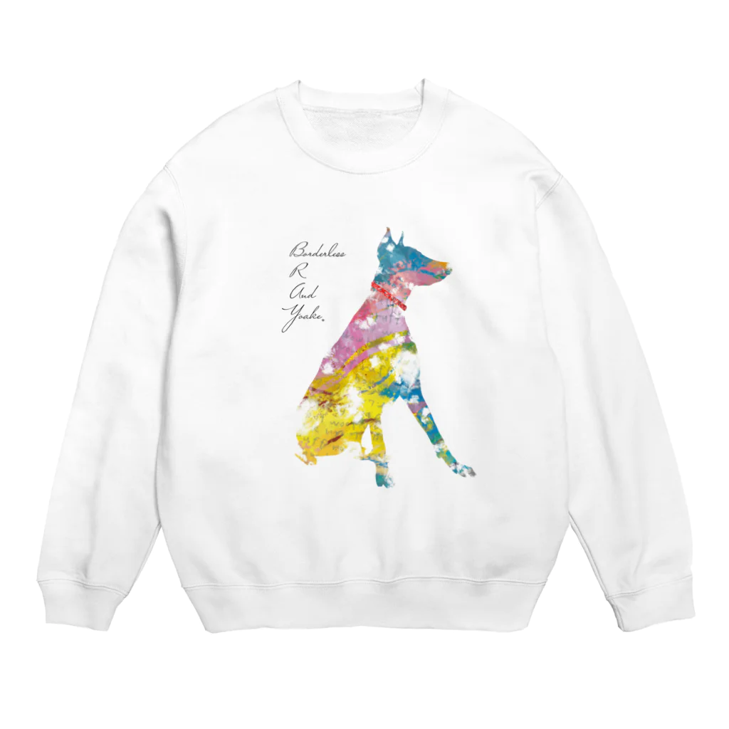 水母よるのdog。 Crew Neck Sweatshirt