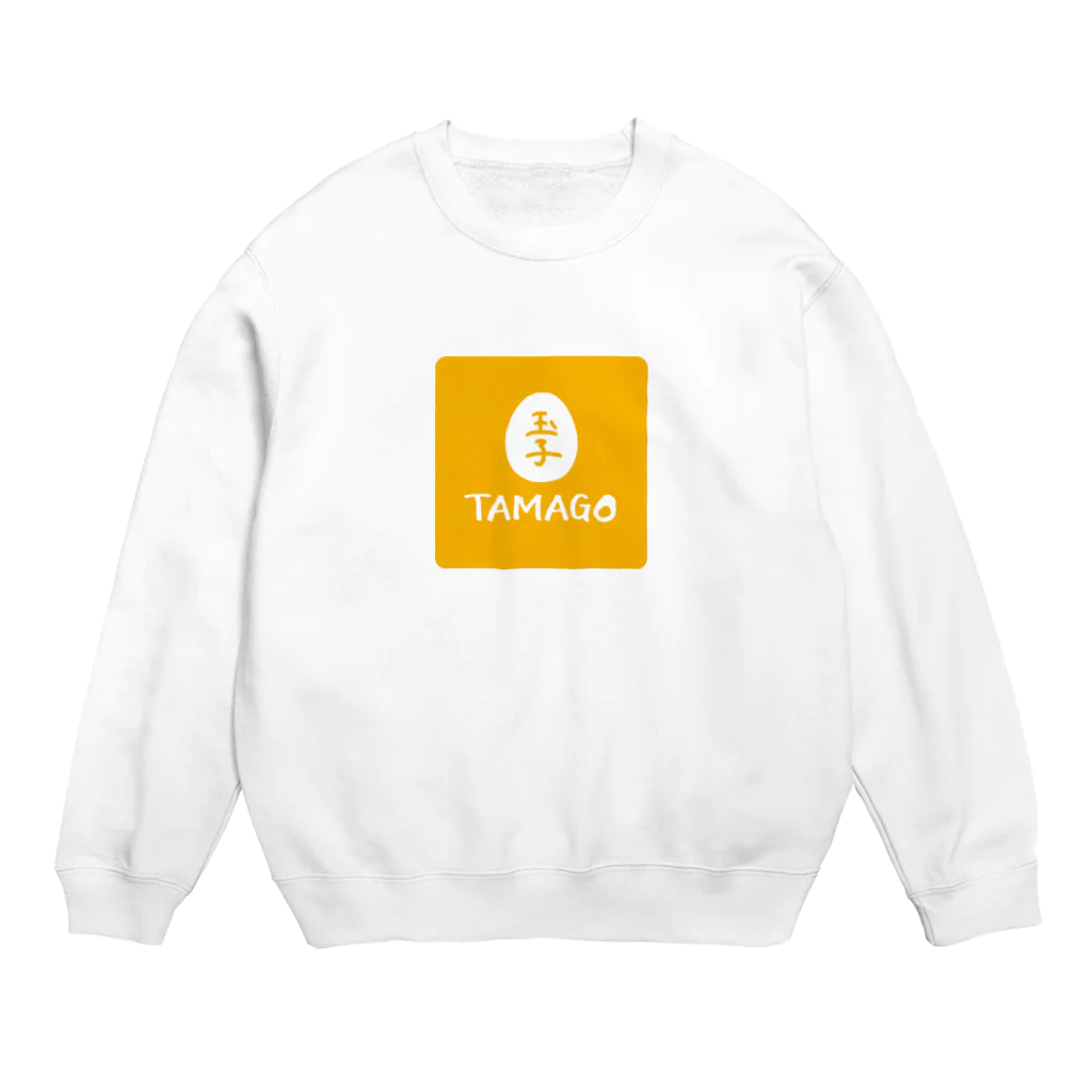 ヨシザワのTAMAGO（たまご）/yellow Crew Neck Sweatshirt