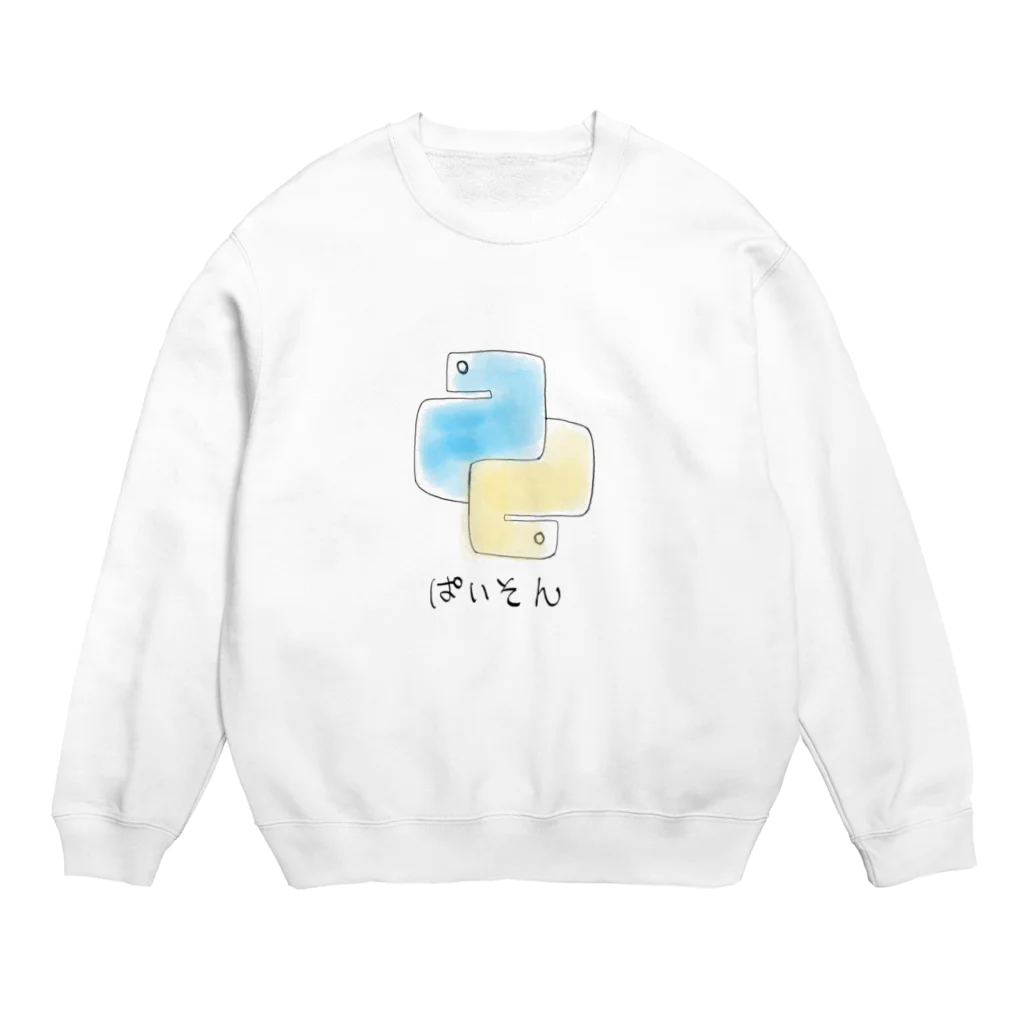 株式会社スガノワークスのpython Crew Neck Sweatshirt