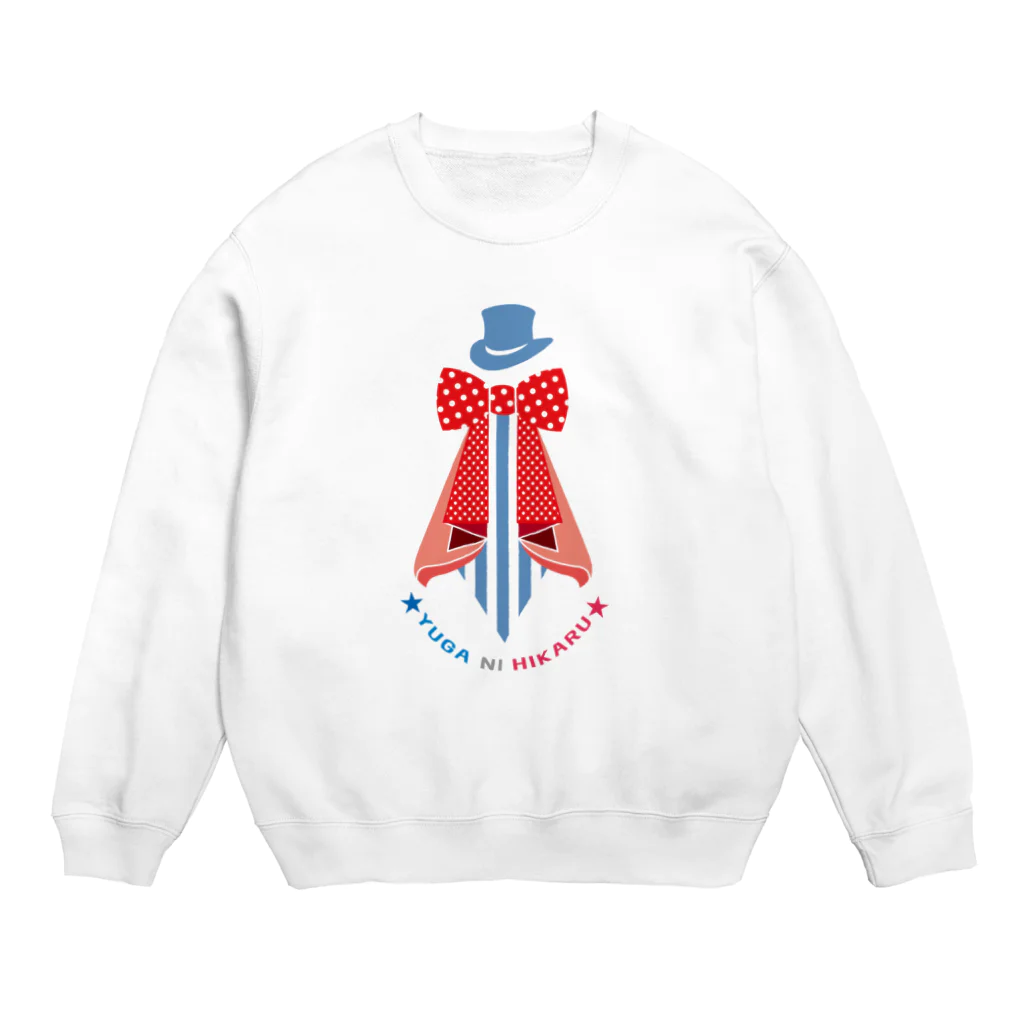 優雅にヒカルShopのリボンネクタイ Crew Neck Sweatshirt