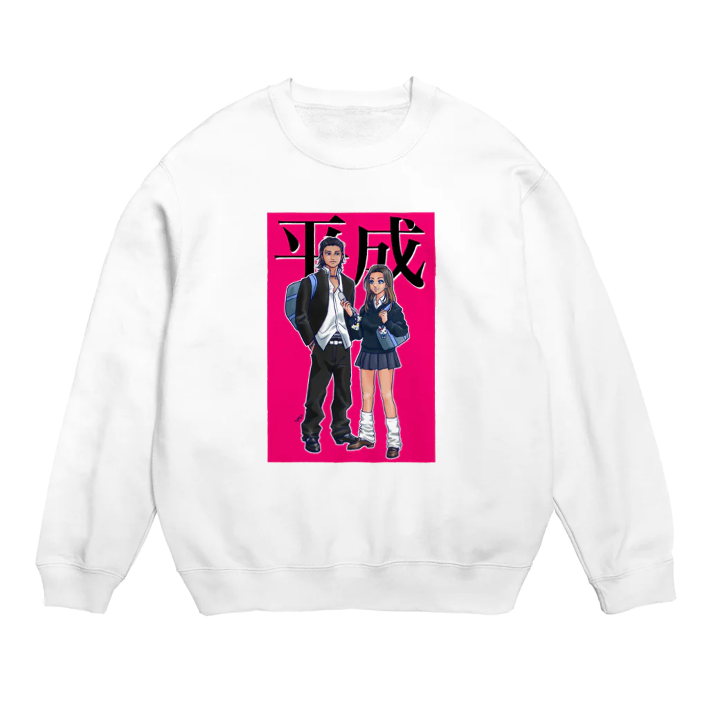 Y.A.E.Cの平成ギャル Crew Neck Sweatshirt