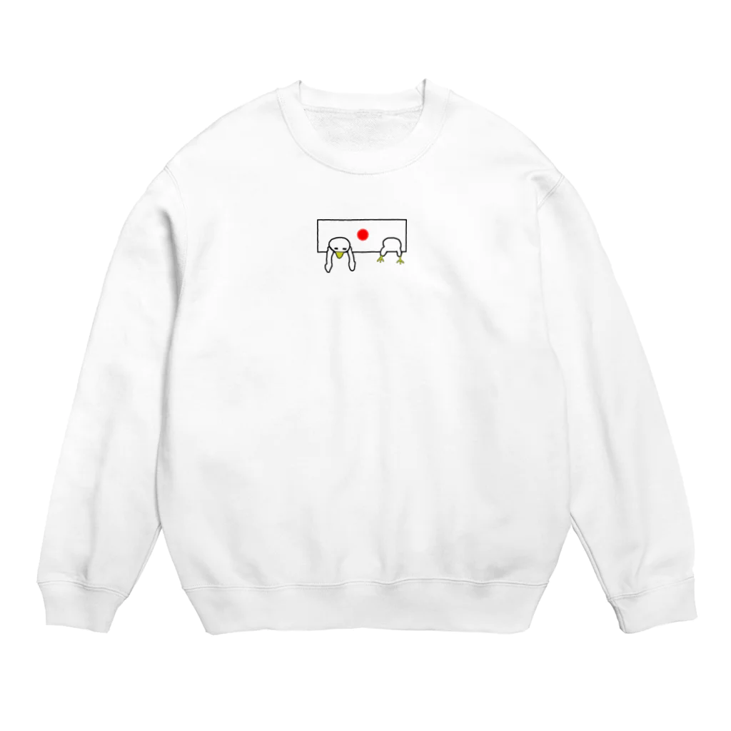 🎌藤吉郎(とうきちろー)🎌のもう疲れた日の丸鳥🎌 Crew Neck Sweatshirt