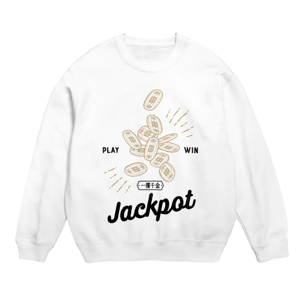 9bdesignのJackpot 小判〈一攫千金〉 Crew Neck Sweatshirt