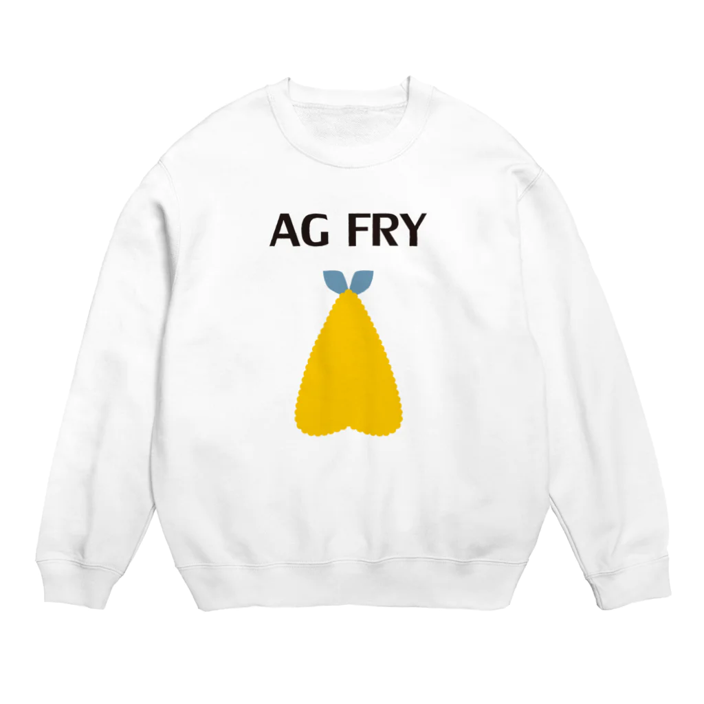 かわずやのAG FRY（カラー白柄あり） Crew Neck Sweatshirt