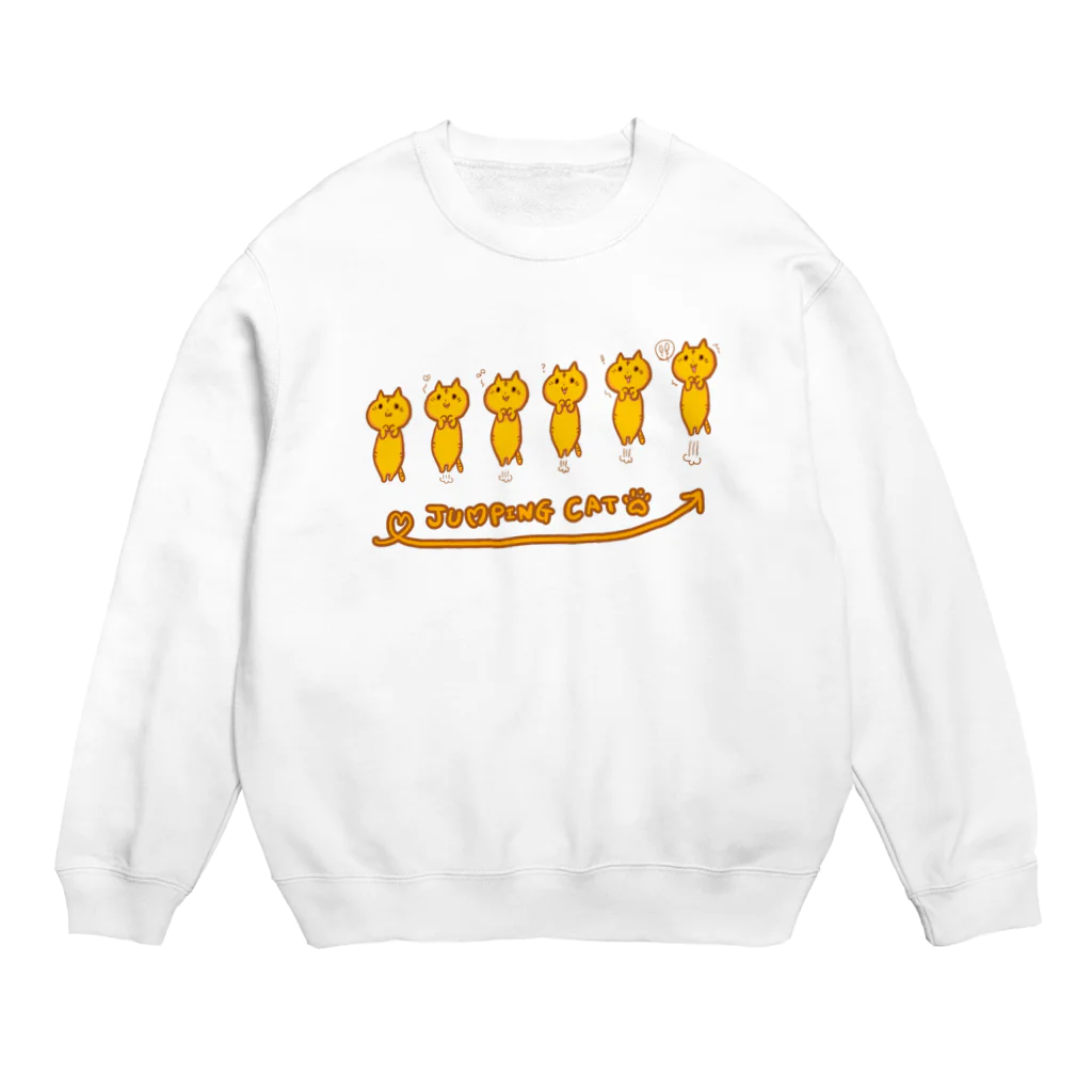 まめのき。のジャンピングにゃんこ Crew Neck Sweatshirt