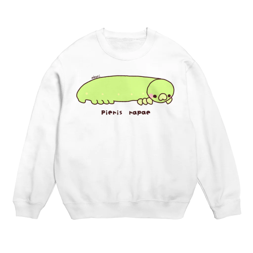 akari🌼虫デフォルメ作家のモンシロチョウくん【キュートキャタピラーズ】 Crew Neck Sweatshirt