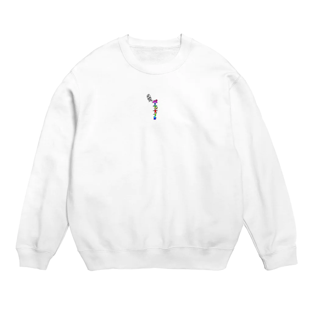 百足よくでるのイエス　パーティナイト Crew Neck Sweatshirt