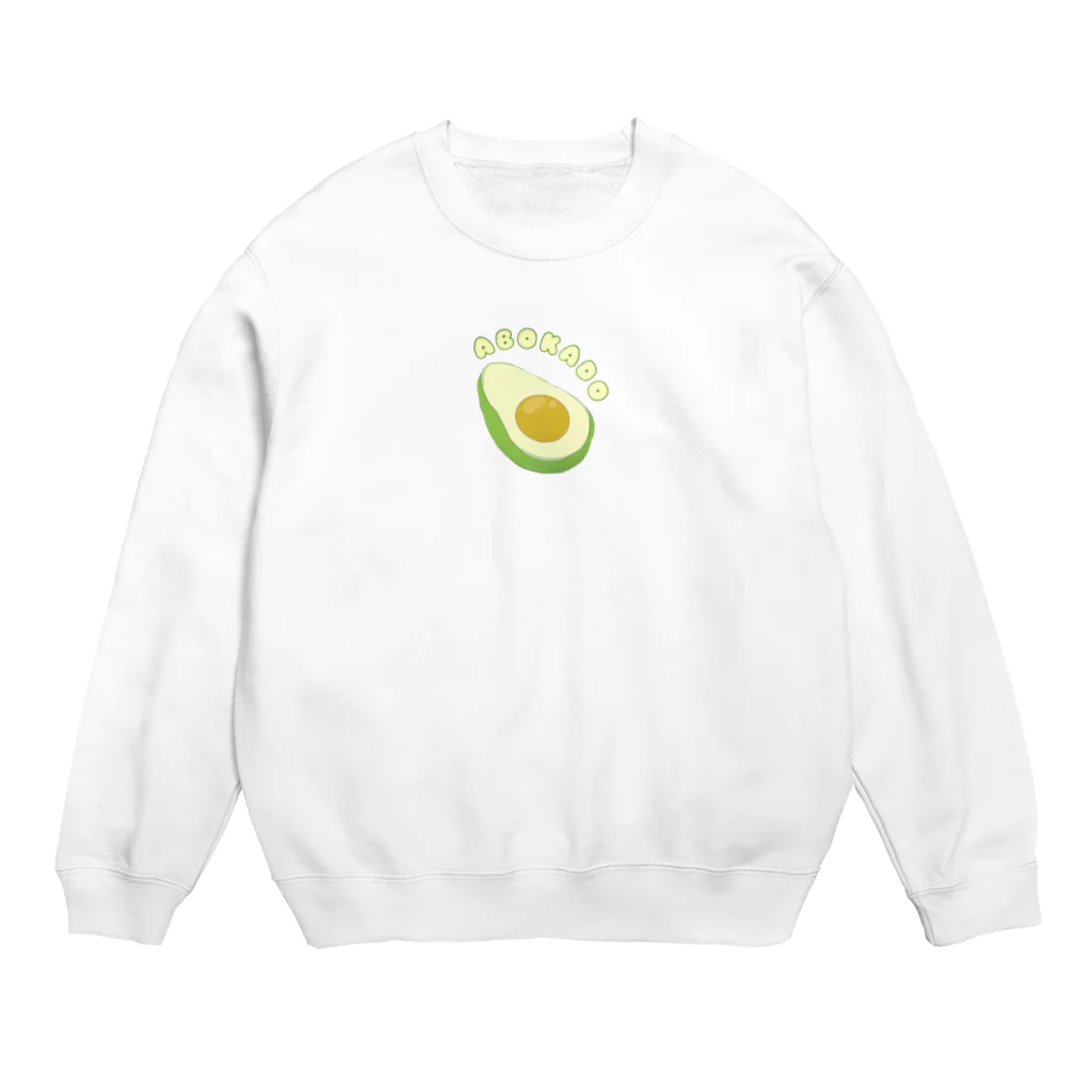 センタクバサミの君に投げつけたヤツ Crew Neck Sweatshirt