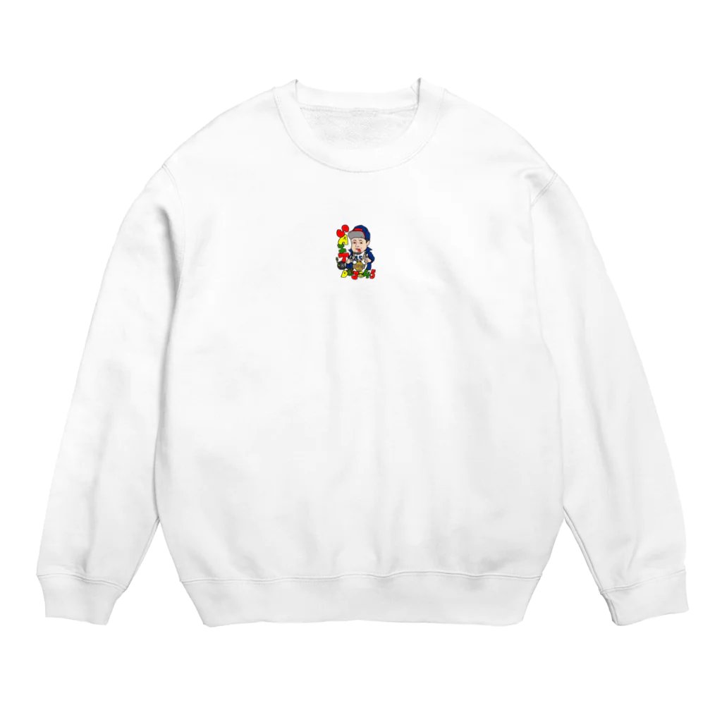 White Snake Crew 0827 公式ショップ【山口県岩国市】の斎藤道場45 Crew Neck Sweatshirt