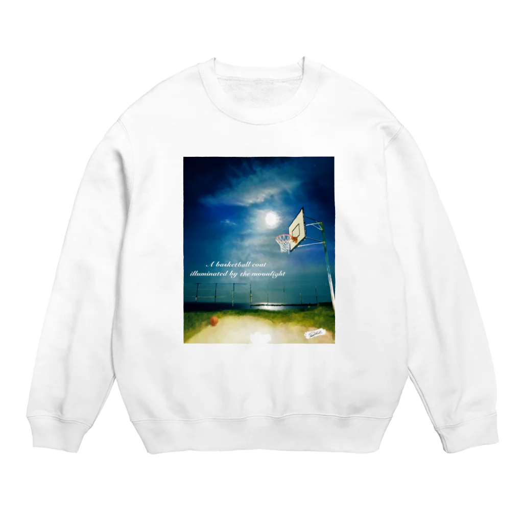 れいちるSHOPのバスケットコート(水彩画) Crew Neck Sweatshirt