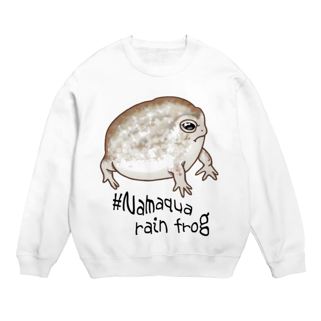 LalaHangeulのNamaqua rain frog(なまかふくらがえる) 英語バージョン Crew Neck Sweatshirt