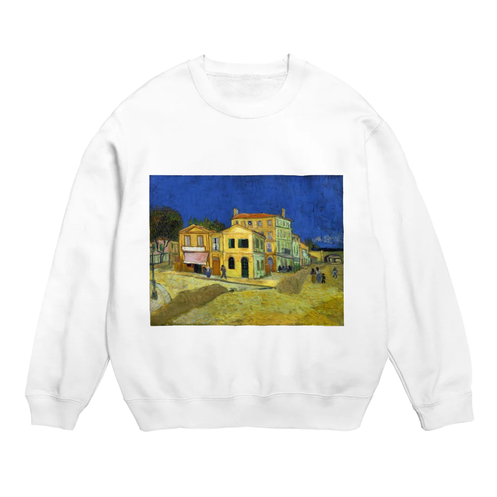 Art Baseのゴッホ  / 黄色い家 / 1888 Crew Neck Sweatshirt